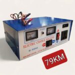 ⚡ PRETVARAČ / INVERTER I PUNJAČ 2u1 ⚡