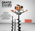 Motorni bušač rupa 3.8 KS + 3 GRATIS svrdla (10, 15 i 20 cm)