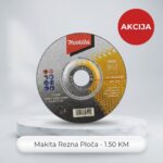 PLOČA REZNA 115