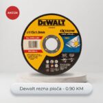 PLOČA REZNA DW 115