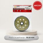 PLOČA ZA ČIČAK SA VIJKOM 125
