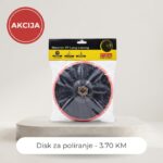 PLOČA ZA ČIČAK 150
